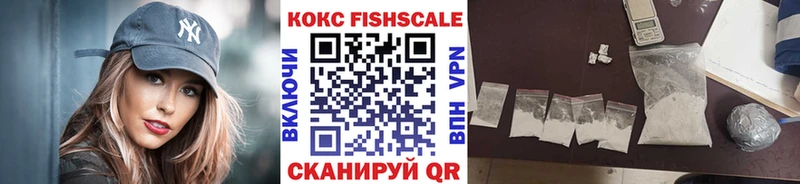 COCAIN 98% Королёв