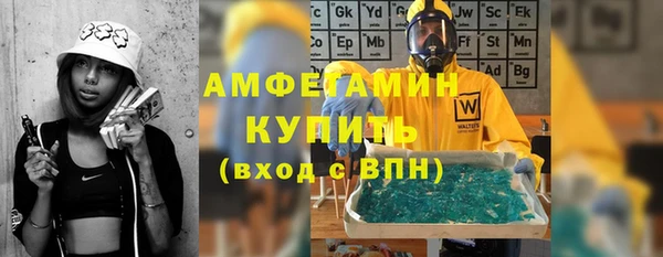 каннабис Нея