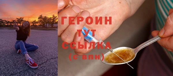 каннабис Нея