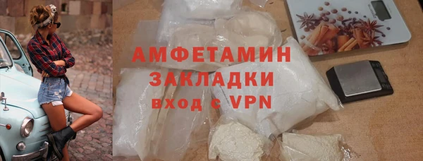 каннабис Нея