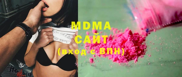 каннабис Нея