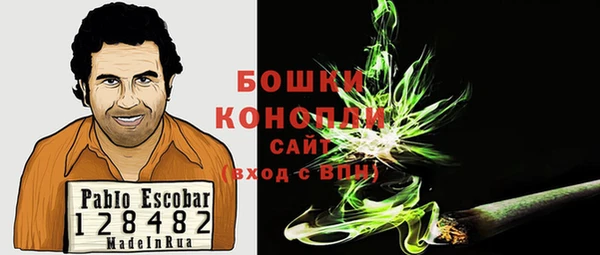 mix Нефтегорск