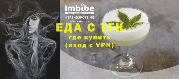 каннабис Нея