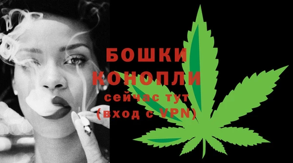 mix Нефтегорск
