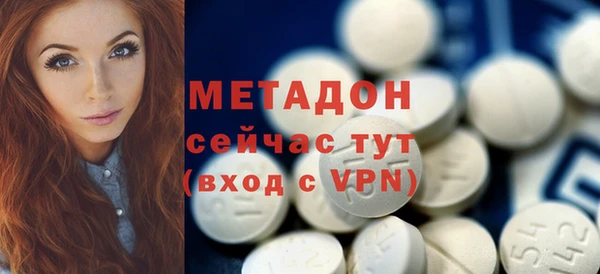 каннабис Нея