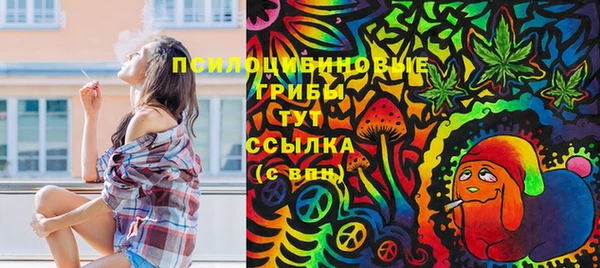 mix Нефтегорск