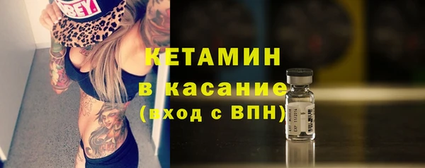 каннабис Нея