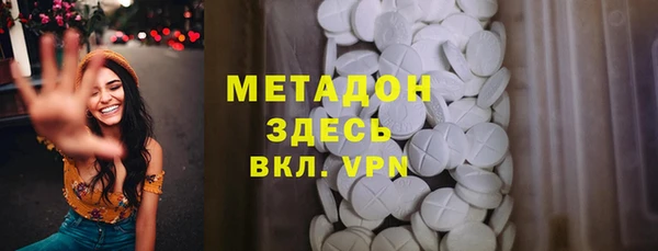 каннабис Нея