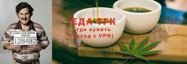 каннабис Нея