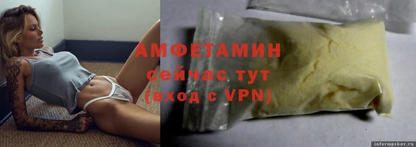 mix Нефтегорск
