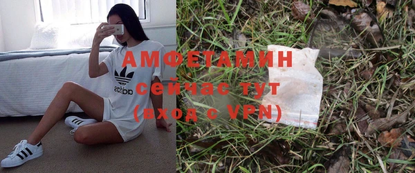 mix Нефтегорск
