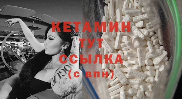 mix Нефтегорск