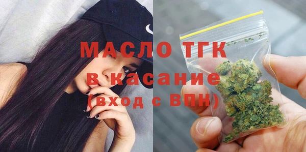 каннабис Нея