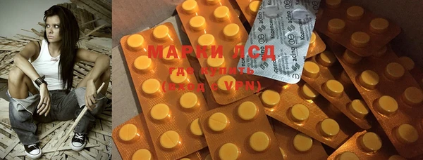 наркотики Болхов