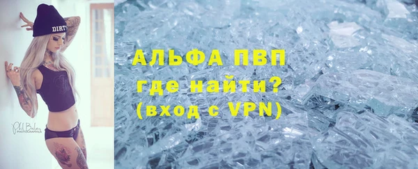 mix Нефтегорск
