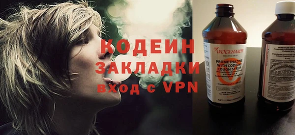 каннабис Нея
