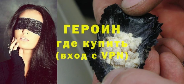 дмт Новозыбков