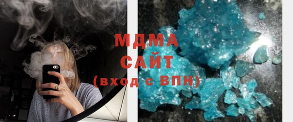 mix Нефтегорск