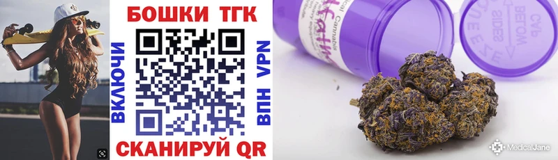 Каннабис гибрид  Королёв 